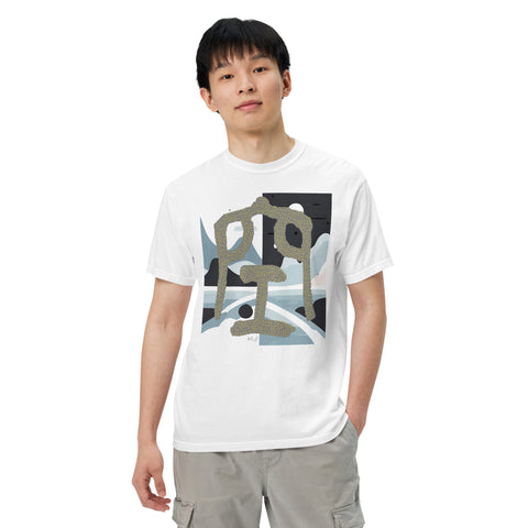 Men's Nothing Plus Premium T-shirt