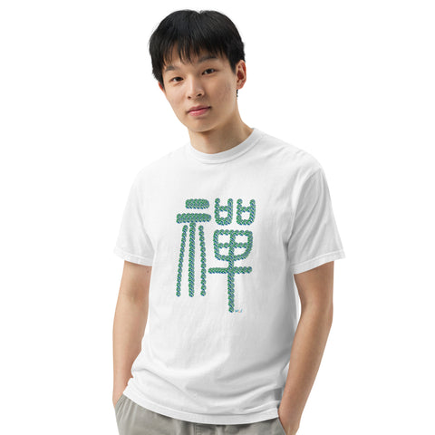 Men's Zen Premium T-shirt