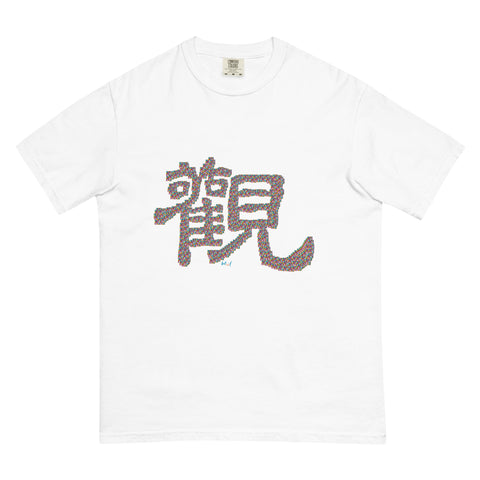 Women's Observe Premium T-shirt