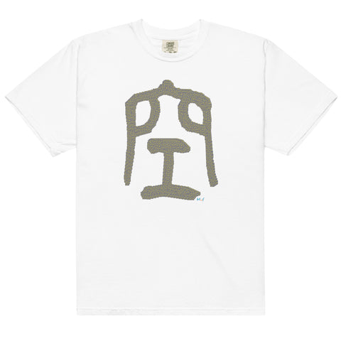Men's Nothingness Premium T-shirt
