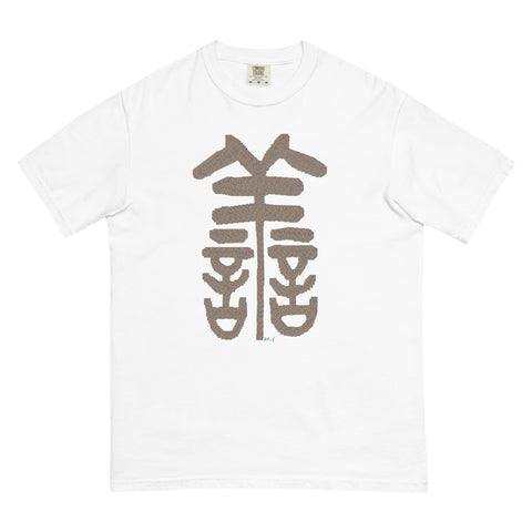 Women's Kindness Premium T-shirt