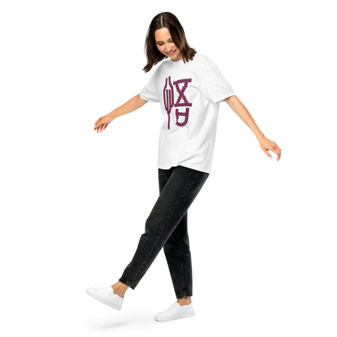 Women's Enlightened Premium T-shirt