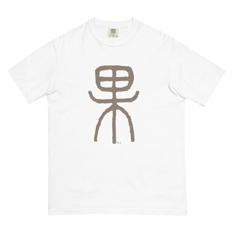 Women's Fruit of Action Premium T-shirt
