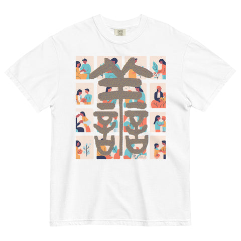 Women's Kindness Plus Premium T-shirt