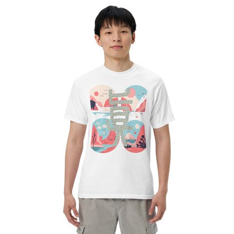 Men's Truth Plus Premium T-shirt