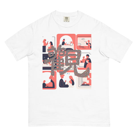 Women's Observe Plus Premium T-shirt