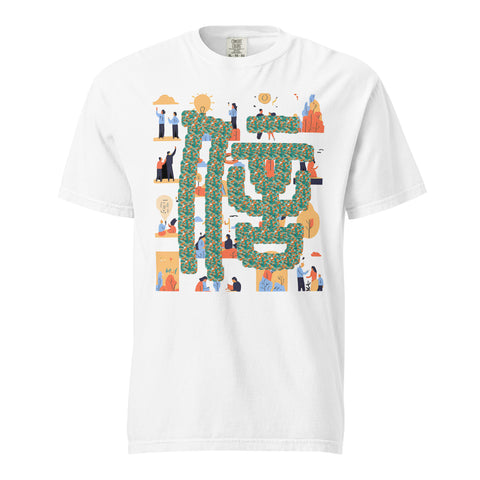 Men's Belief Plus Premium T-shirt