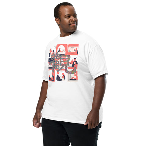 Men's Observe Plus Premium T-shirt