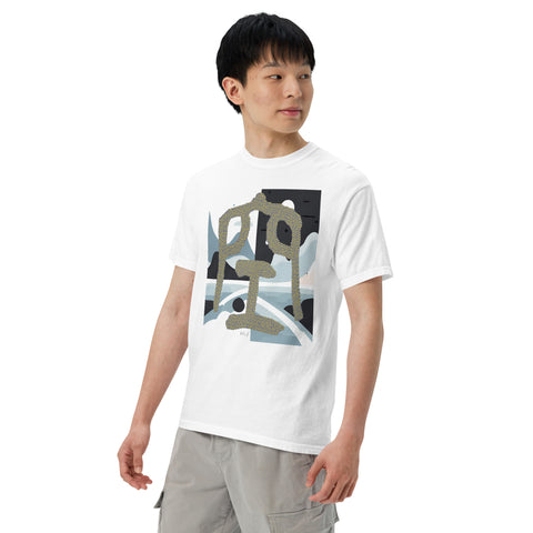 Men's Nothing Plus Premium T-shirt