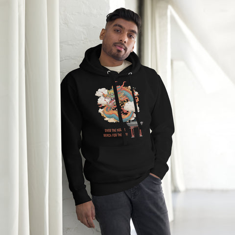 Men's Reach for the Sky Hoodie