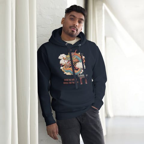 Men's Reach for the Sky Hoodie