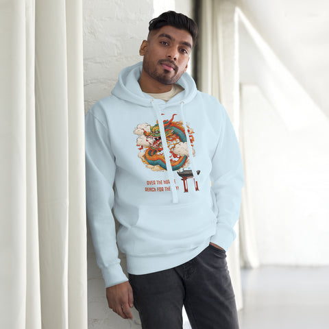 Men's Reach for the Sky Hoodie