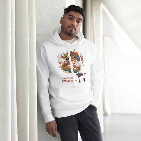 Men's Reach for the Sky Hoodie