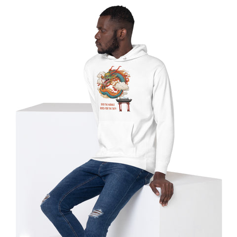 Men's Reach for the Sky Hoodie