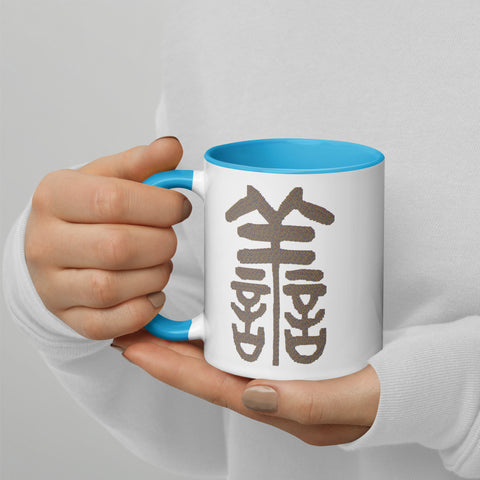 Kindness Mug with Color Inside