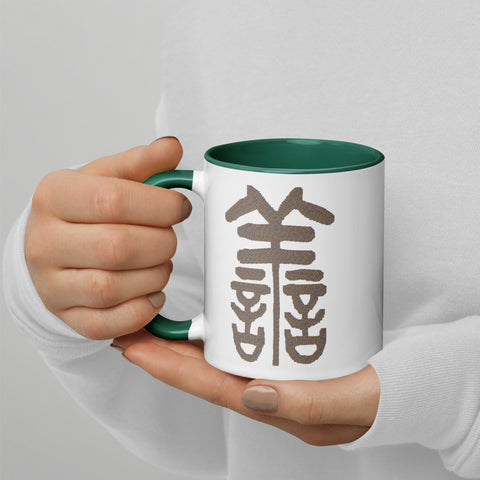 Kindness Mug with Color Inside