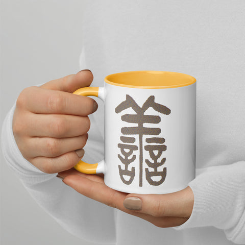 Kindness Mug with Color Inside