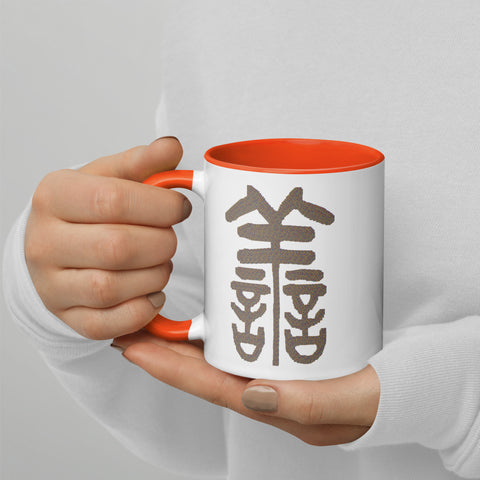 Kindness Mug with Color Inside