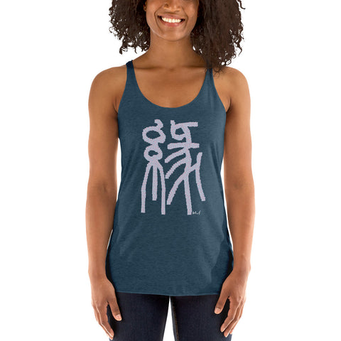 Fate Racerback Tank