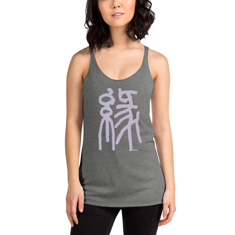 Fate Racerback Tank