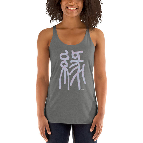 Fate Racerback Tank