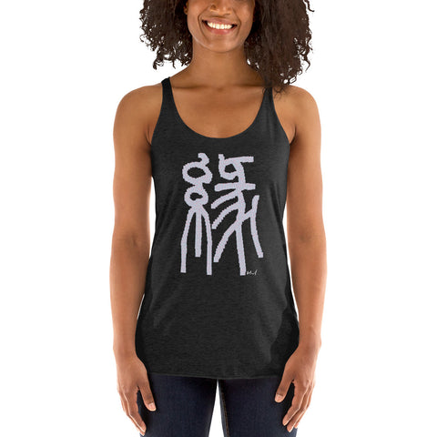 Fate Racerback Tank