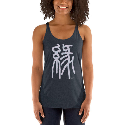 Fate Racerback Tank
