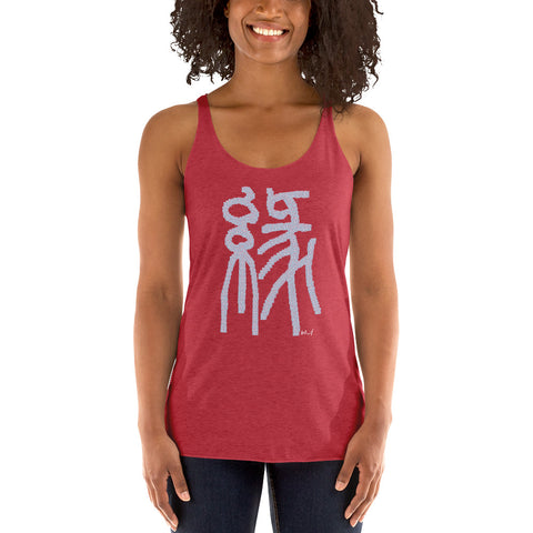 Fate Racerback Tank