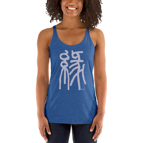 Fate Racerback Tank