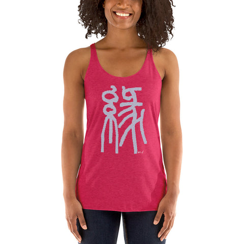 Fate Racerback Tank