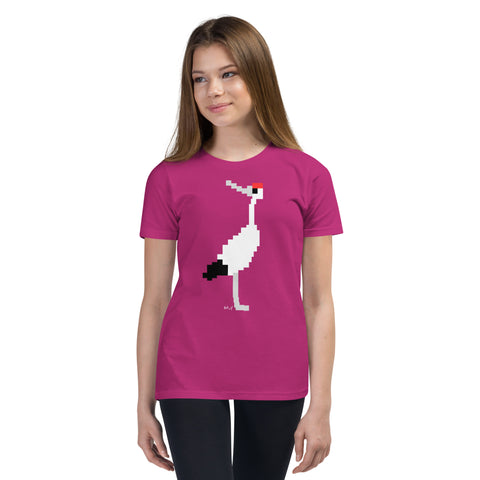 Kids Crane Short Sleeve T-shirt