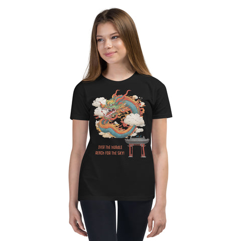 Kids Reach for the Sky Short Sleeve T-shirt