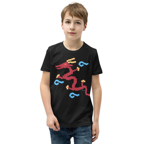Kids Dragon Short Sleeve T-shirt