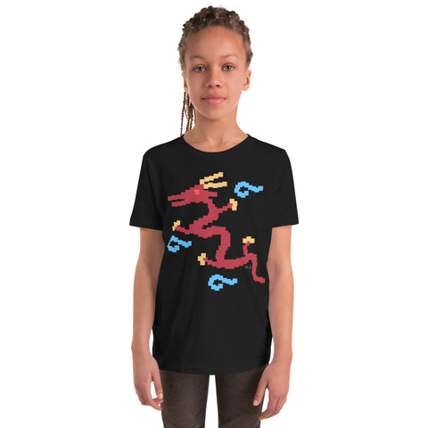 Kids Dragon Short Sleeve T-shirt