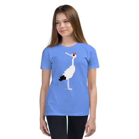 Kids Crane Short Sleeve T-shirt