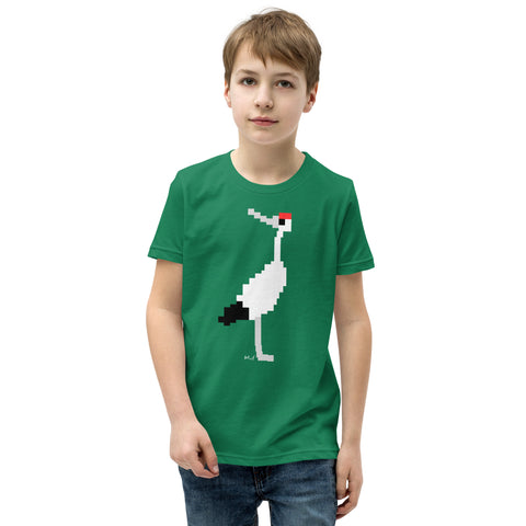 Kids Crane Short Sleeve T-shirt