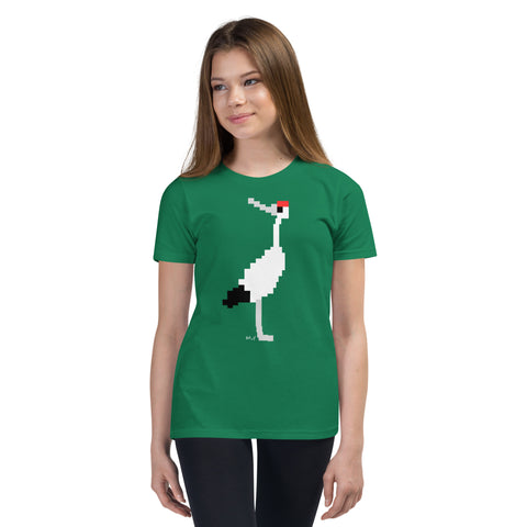 Kids Crane Short Sleeve T-shirt