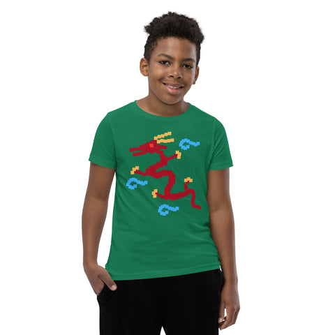 Kids Dragon Short Sleeve T-shirt