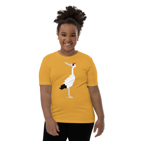 Kids Crane Short Sleeve T-shirt