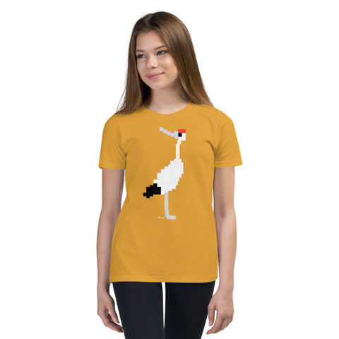 Kids Crane Short Sleeve T-shirt