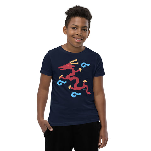 Kids Dragon Short Sleeve T-shirt