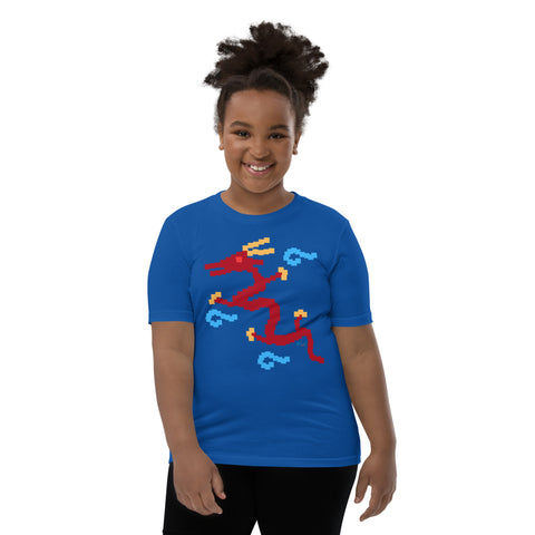 Kids Dragon Short Sleeve T-shirt