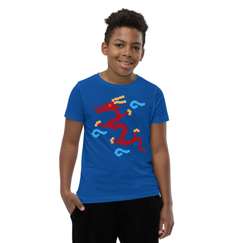 Kids Dragon Short Sleeve T-shirt