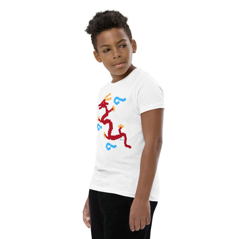 Kids Dragon Short Sleeve T-shirt
