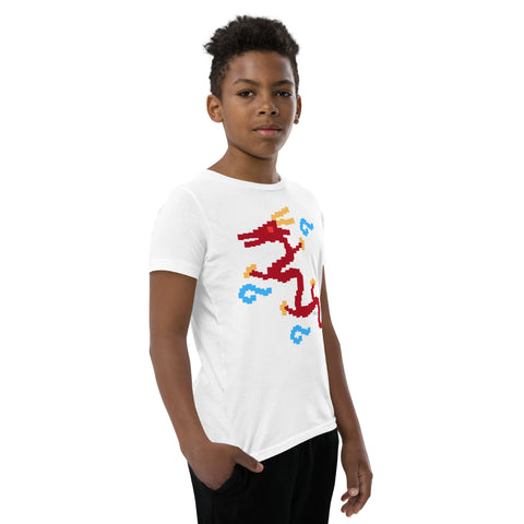 Kids Dragon Short Sleeve T-shirt